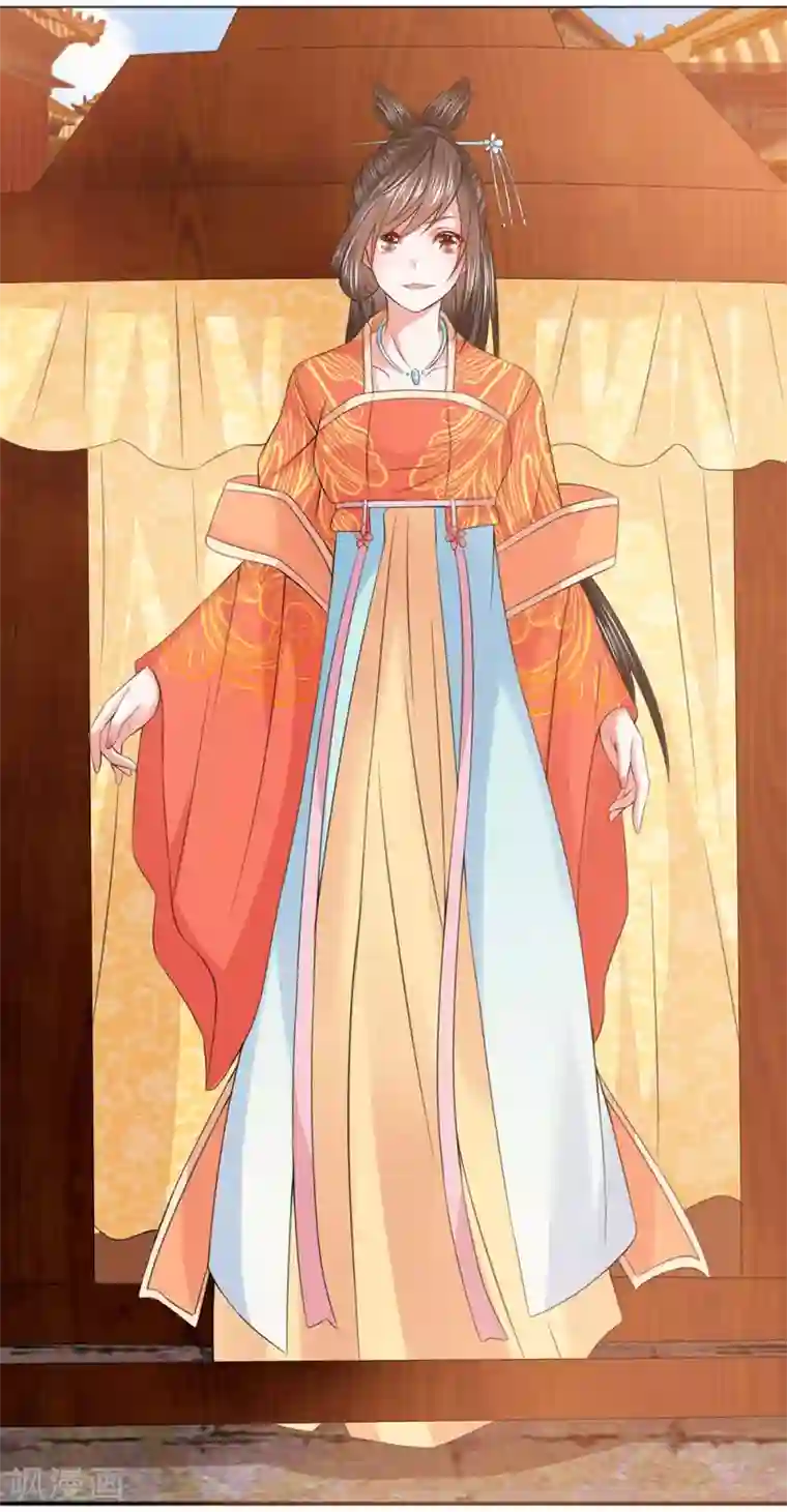 乱世帝后第91话 吕氏一族