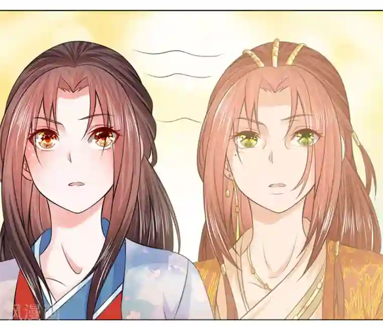 乱世帝后第93话 和我母亲一样