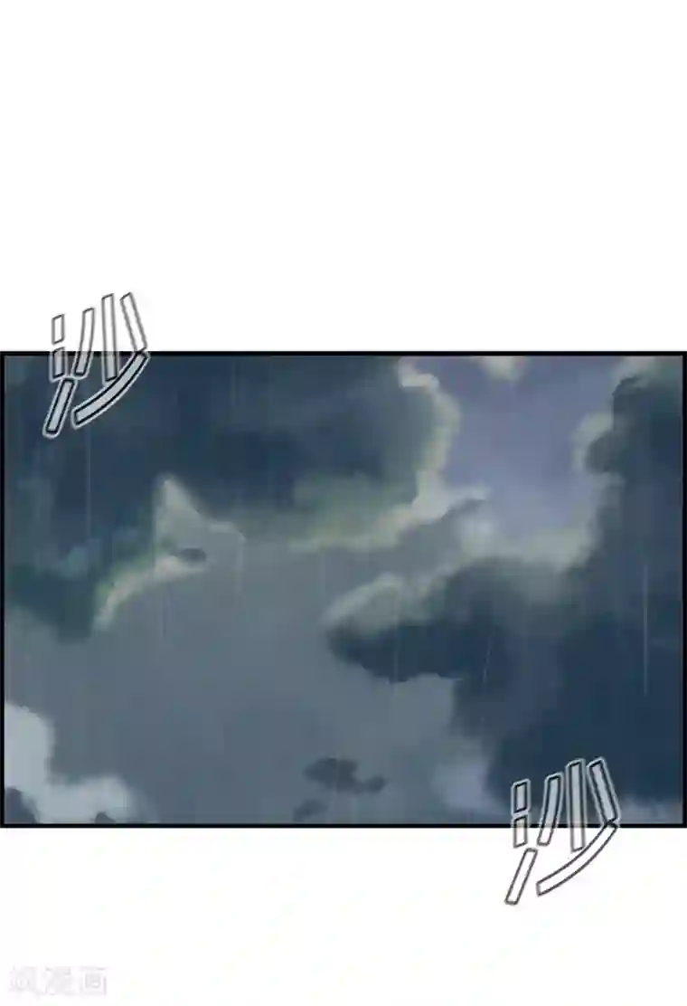 总裁少爷爱上我第1话 绑架