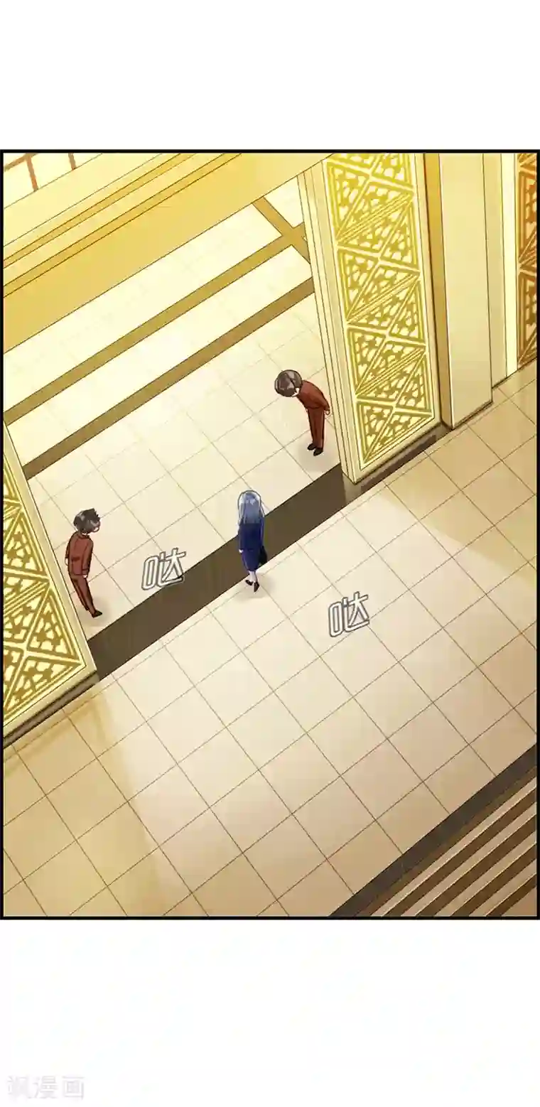 总裁少爷爱上我第1话 绑架