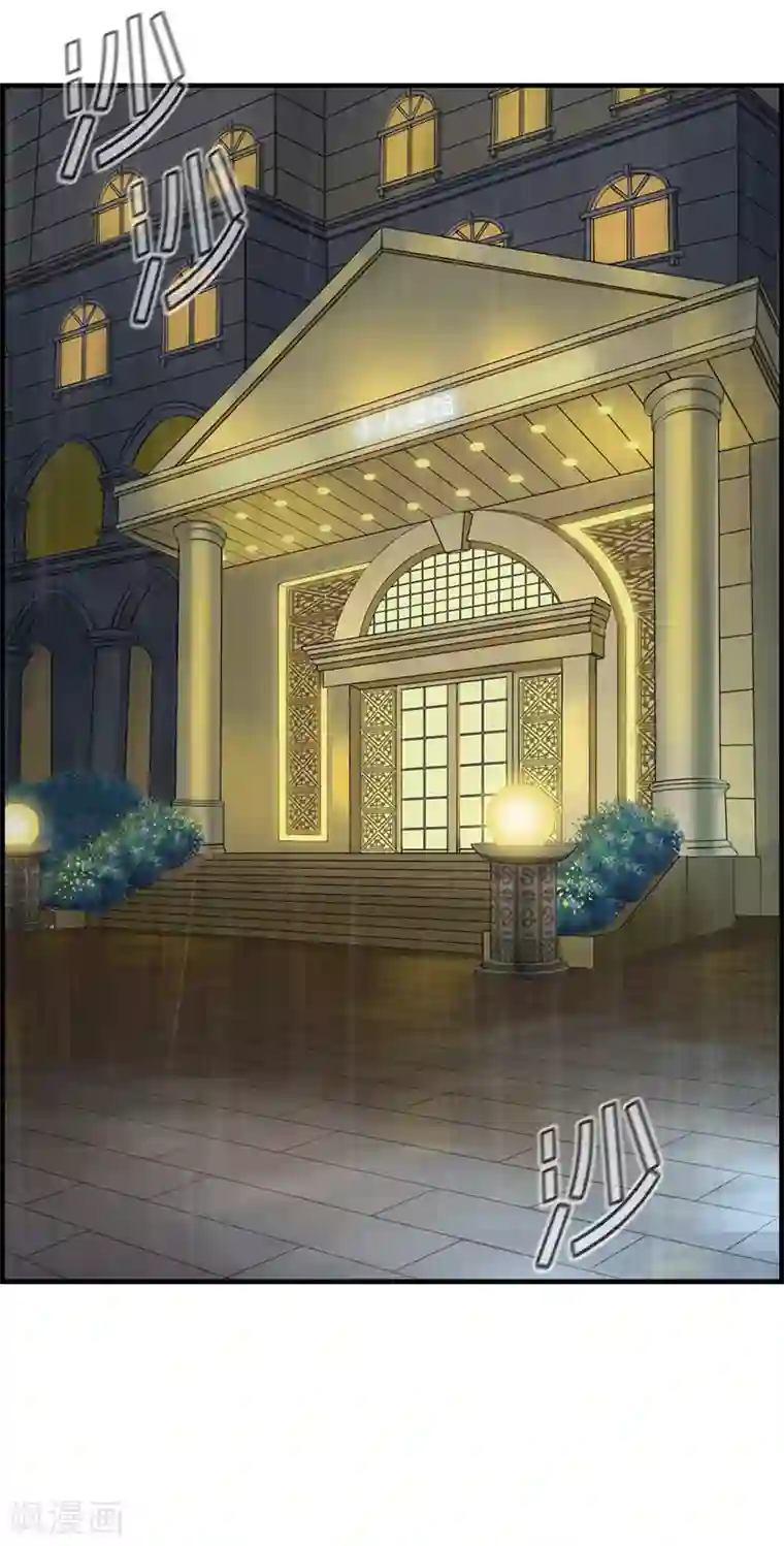 总裁少爷爱上我第1话 绑架