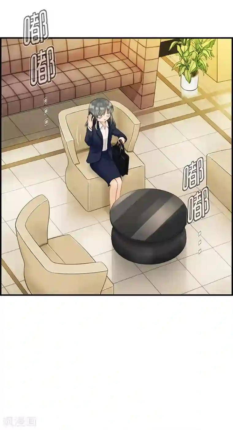 总裁少爷爱上我第1话 绑架