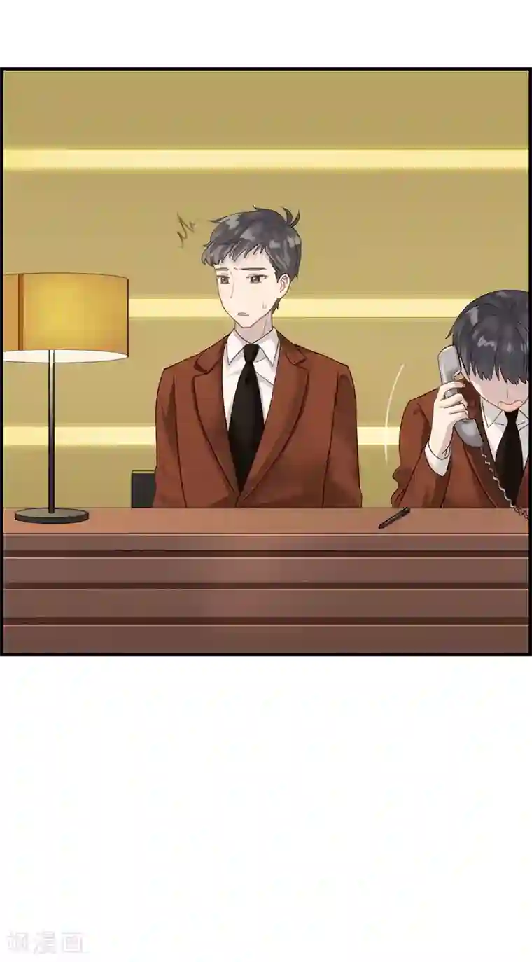 总裁少爷爱上我第1话 绑架