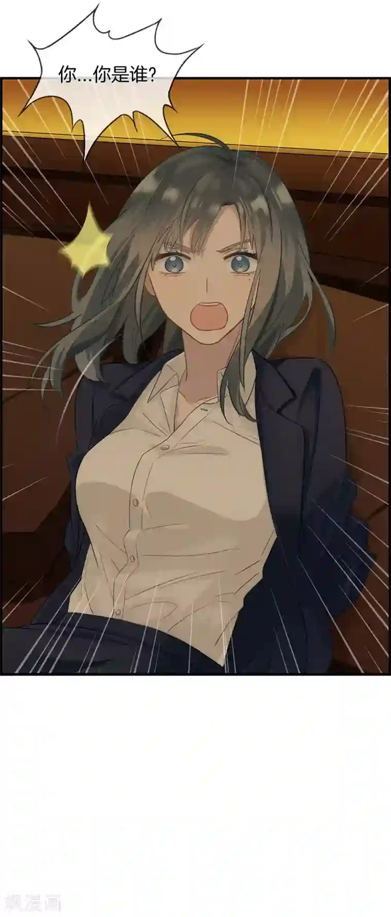 总裁少爷爱上我第1话 绑架