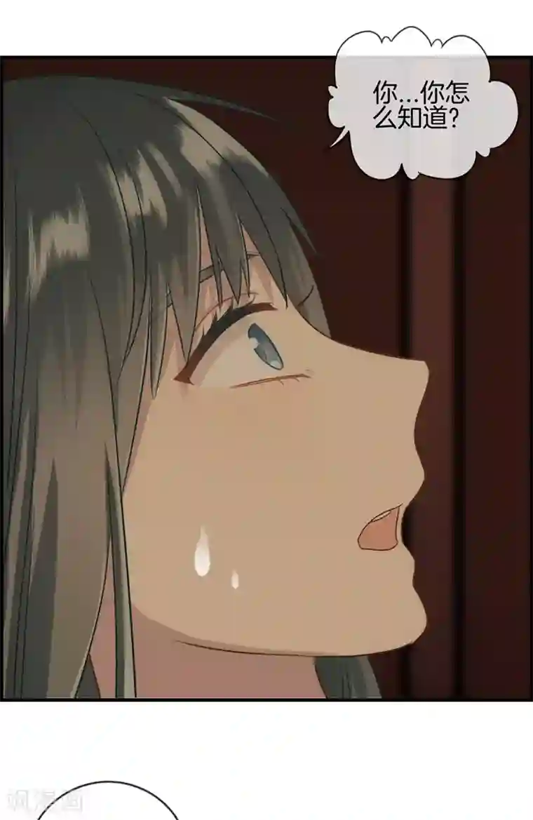 总裁少爷爱上我第1话 绑架