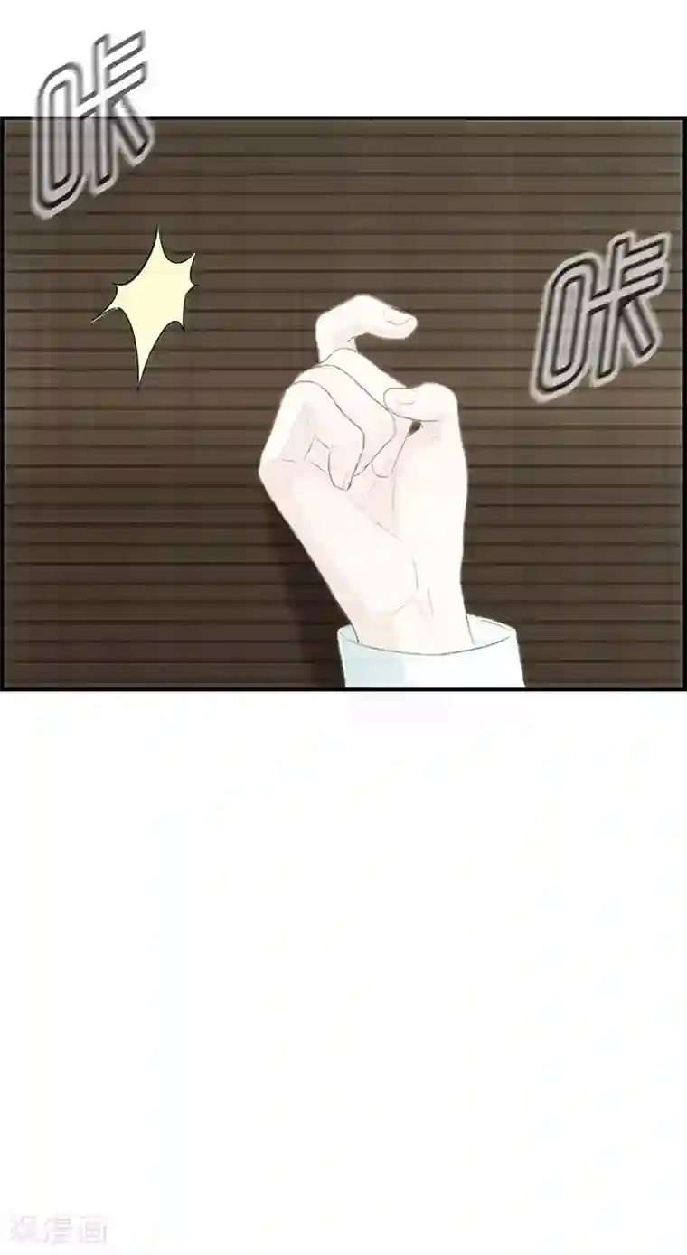 总裁少爷爱上我第1话 绑架