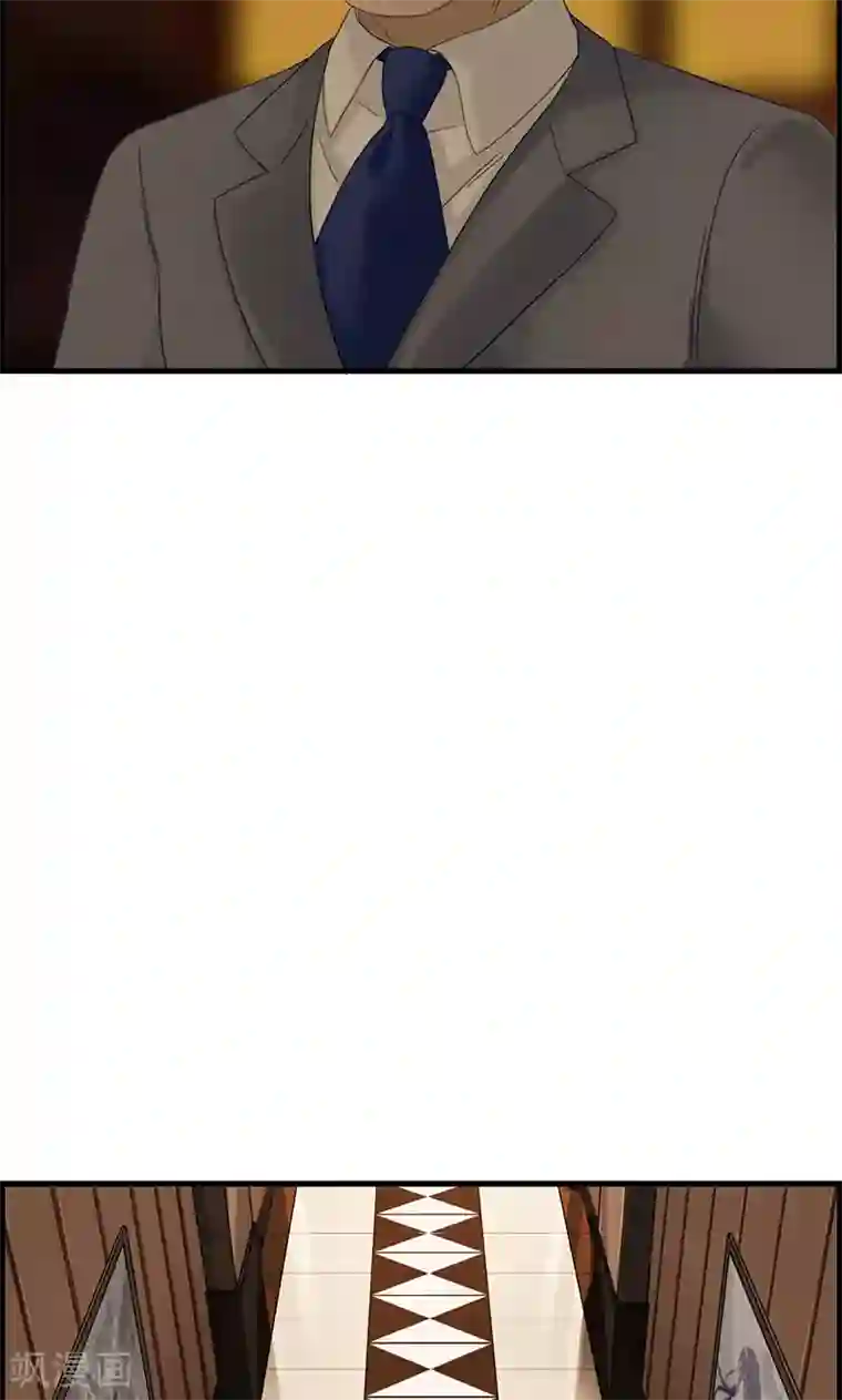 总裁少爷爱上我第2话 恼羞成怒