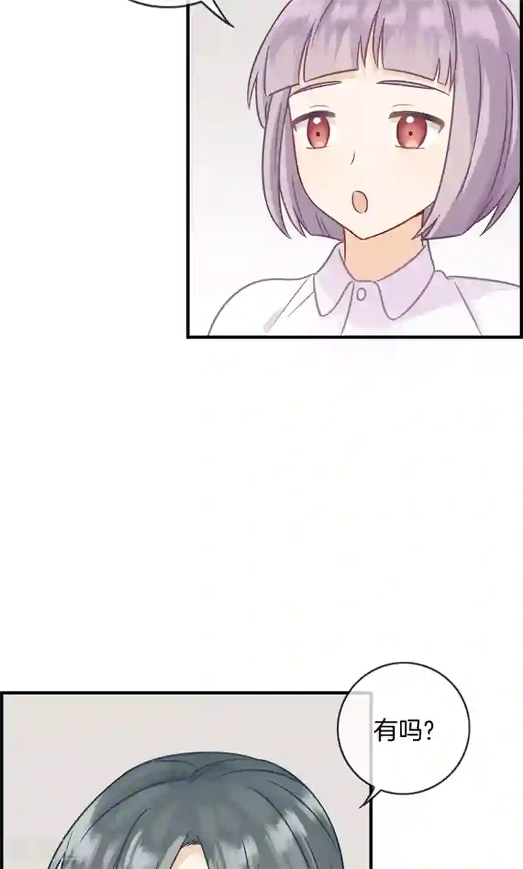 总裁少爷爱上我第2话 恼羞成怒