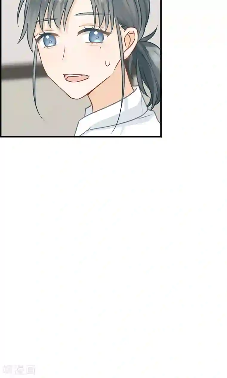 总裁少爷爱上我第2话 恼羞成怒