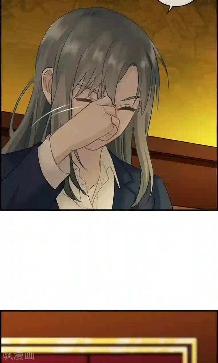 总裁少爷爱上我第2话 恼羞成怒