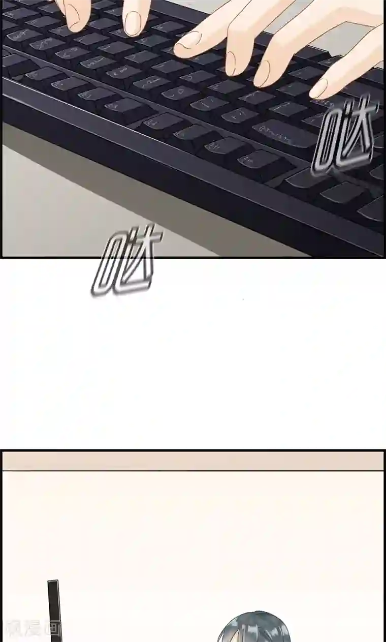 总裁少爷爱上我第3话 相亲？