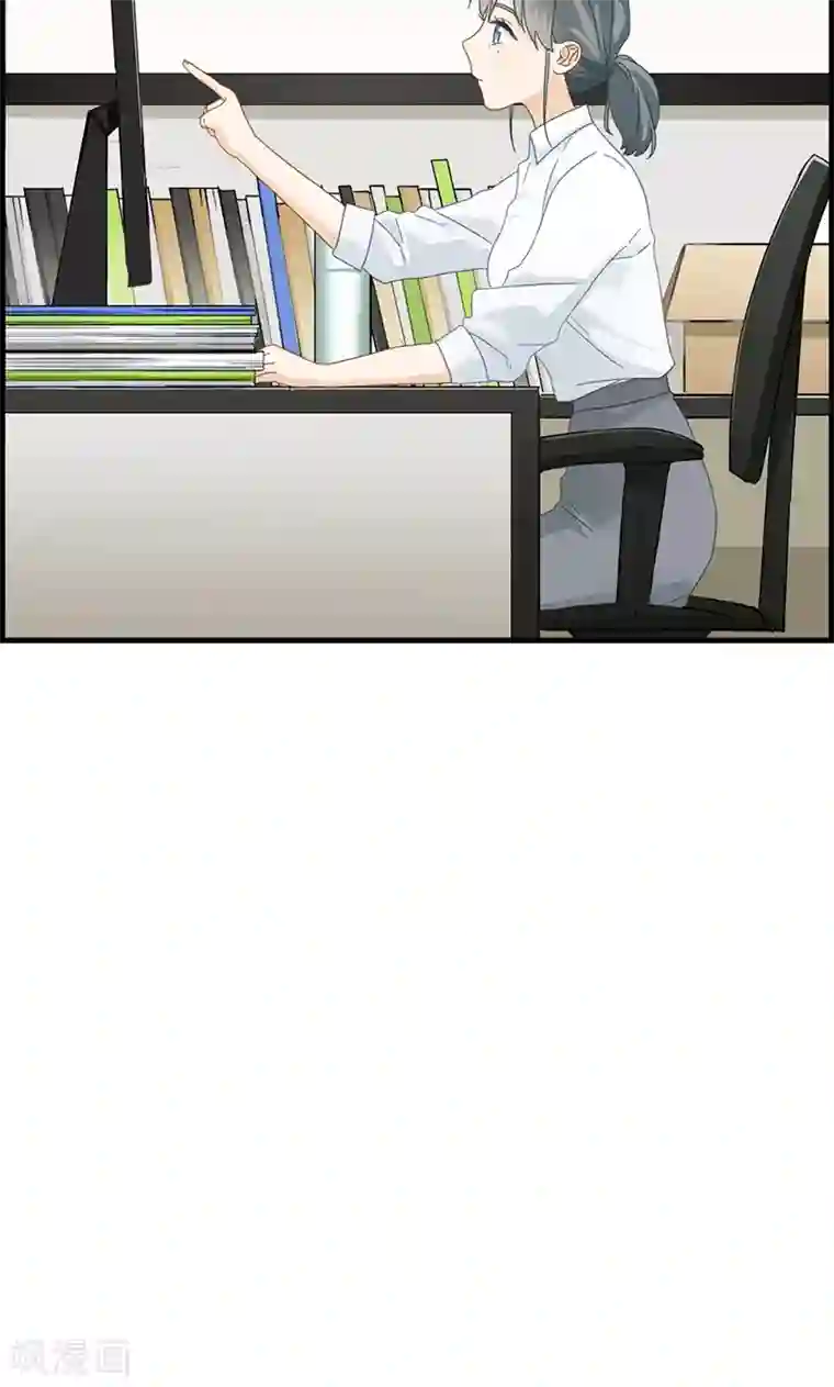 总裁少爷爱上我第3话 相亲？