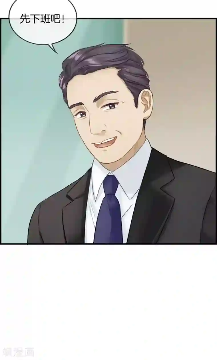 总裁少爷爱上我第4话 心理战