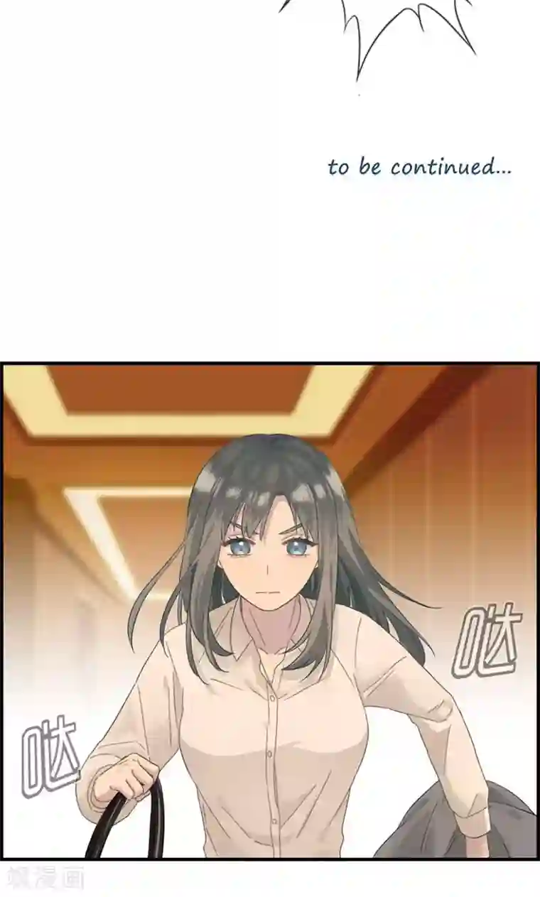 总裁少爷爱上我第4话 心理战