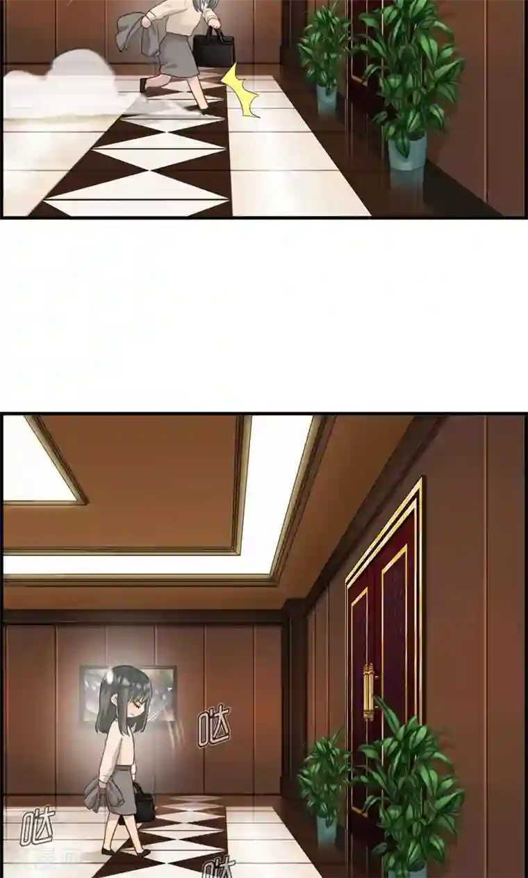 总裁少爷爱上我第4话 心理战