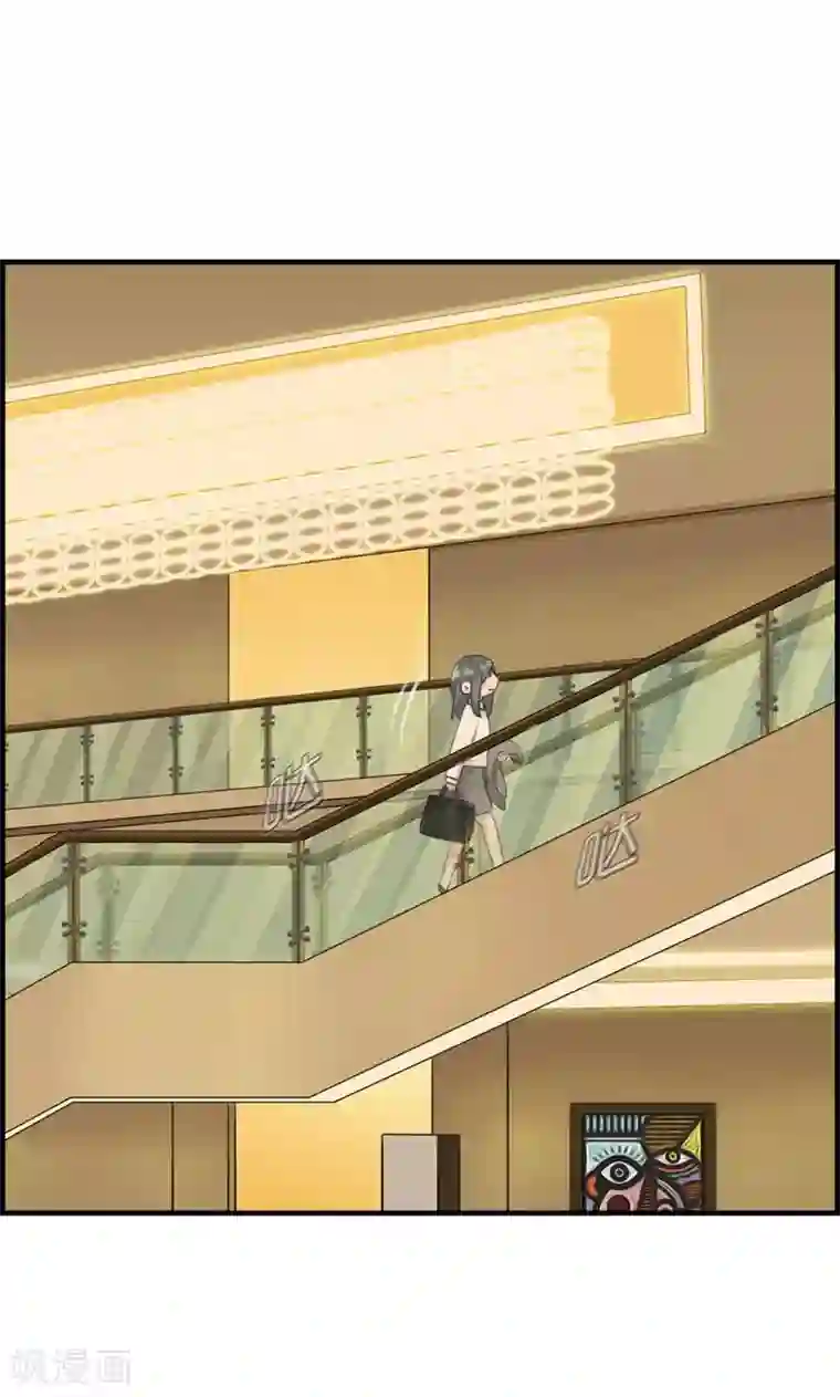 总裁少爷爱上我第4话 心理战