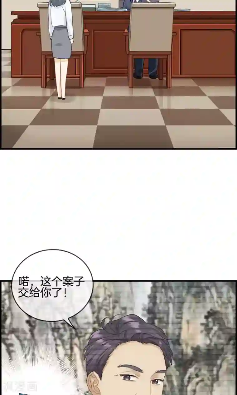 总裁少爷爱上我第5话 相亲