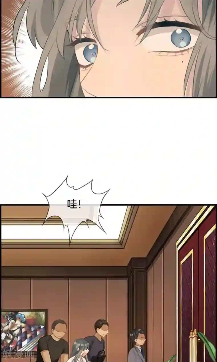 总裁少爷爱上我第6话 保你荣华富贵