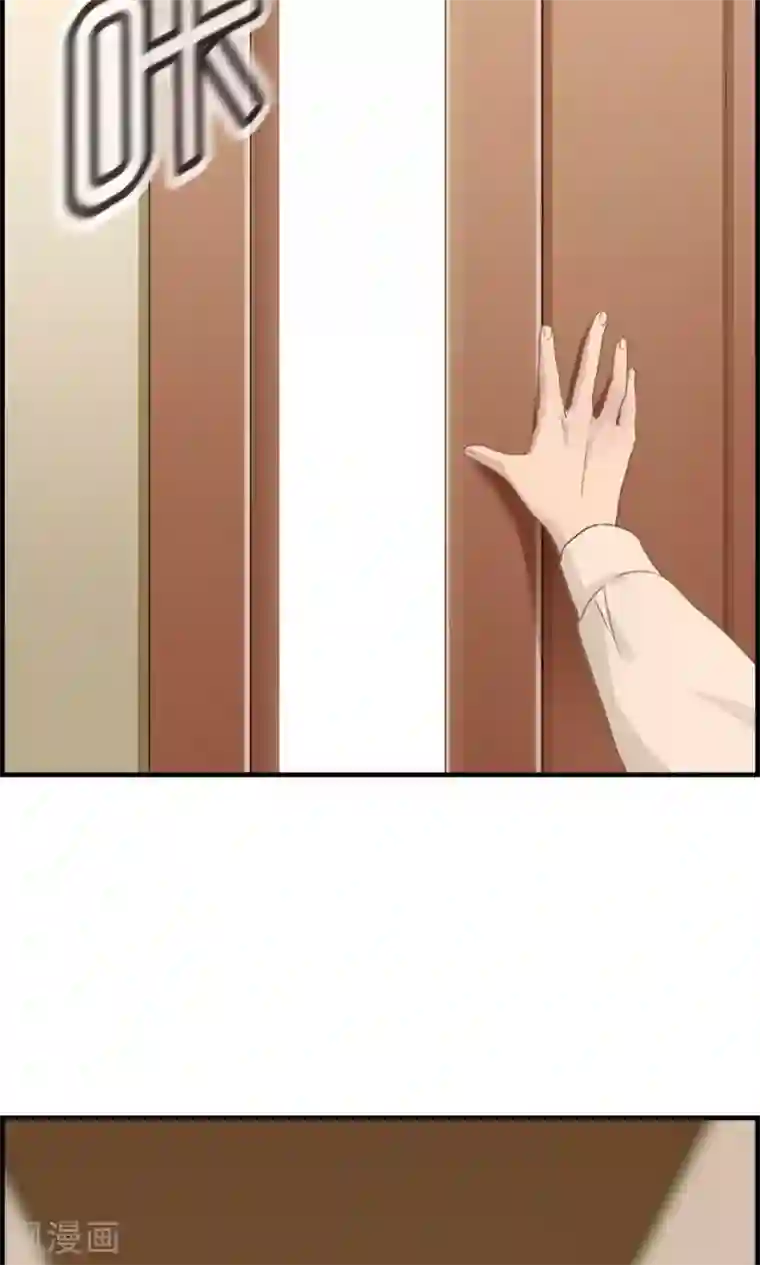 总裁少爷爱上我第6话 保你荣华富贵