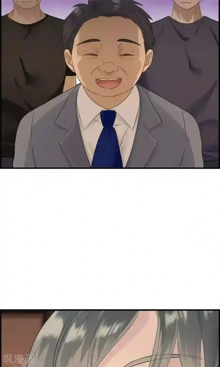 总裁少爷爱上我第6话 保你荣华富贵