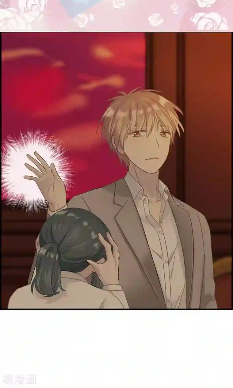 总裁少爷爱上我第10话 难言之隐