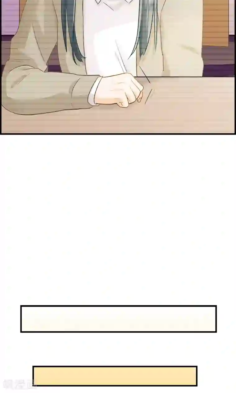 总裁少爷爱上我第12话 红酒杯