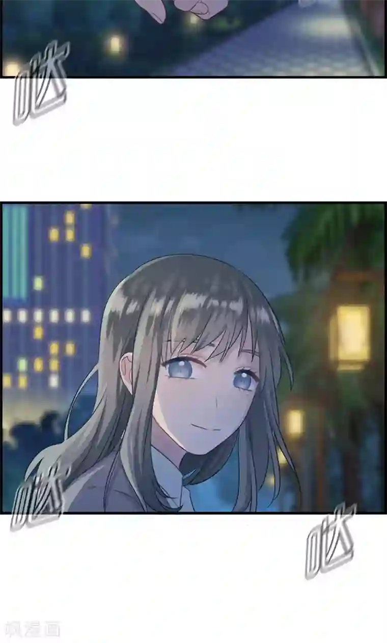 总裁少爷爱上我第13话 牵手