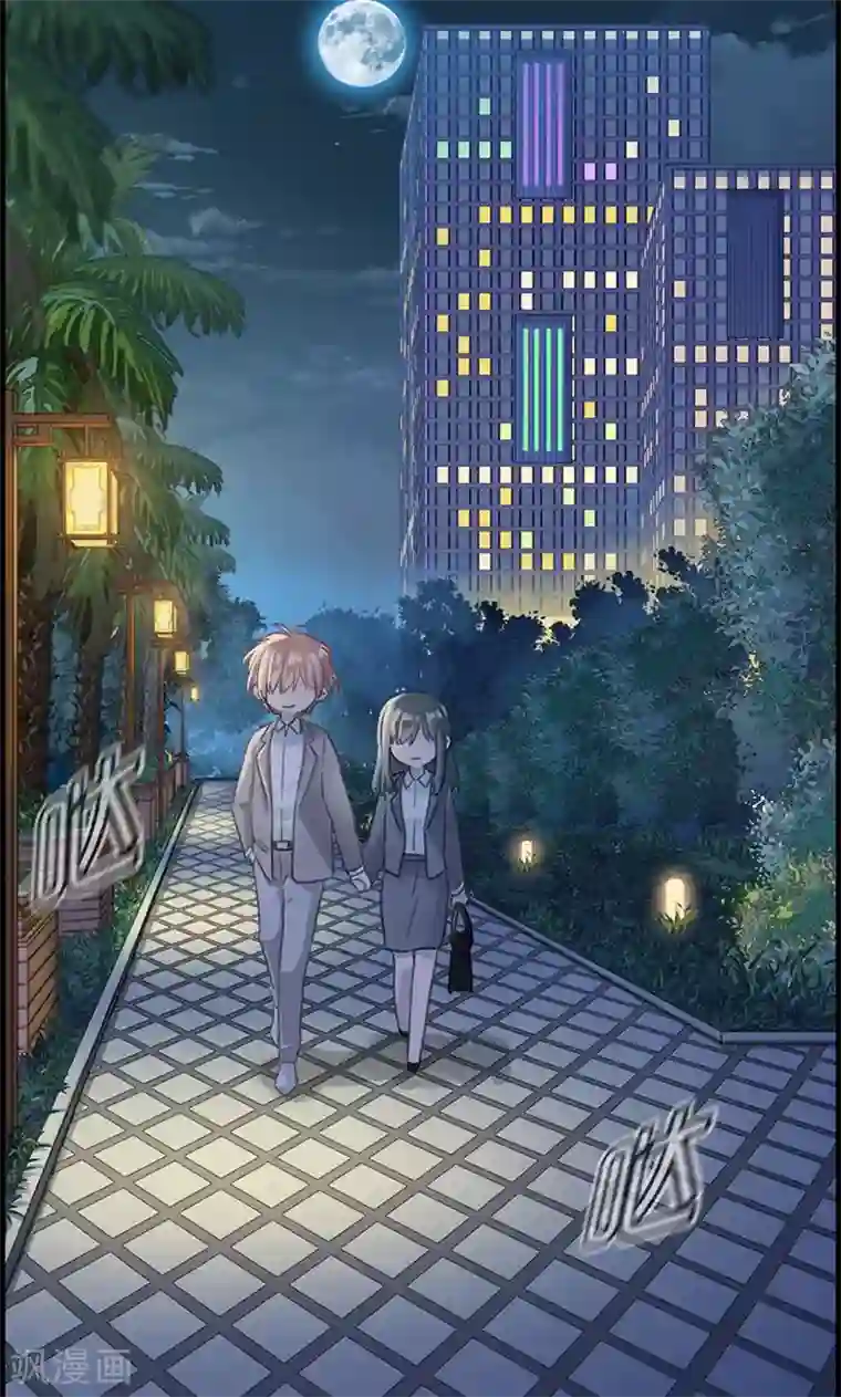 总裁少爷爱上我第13话 牵手