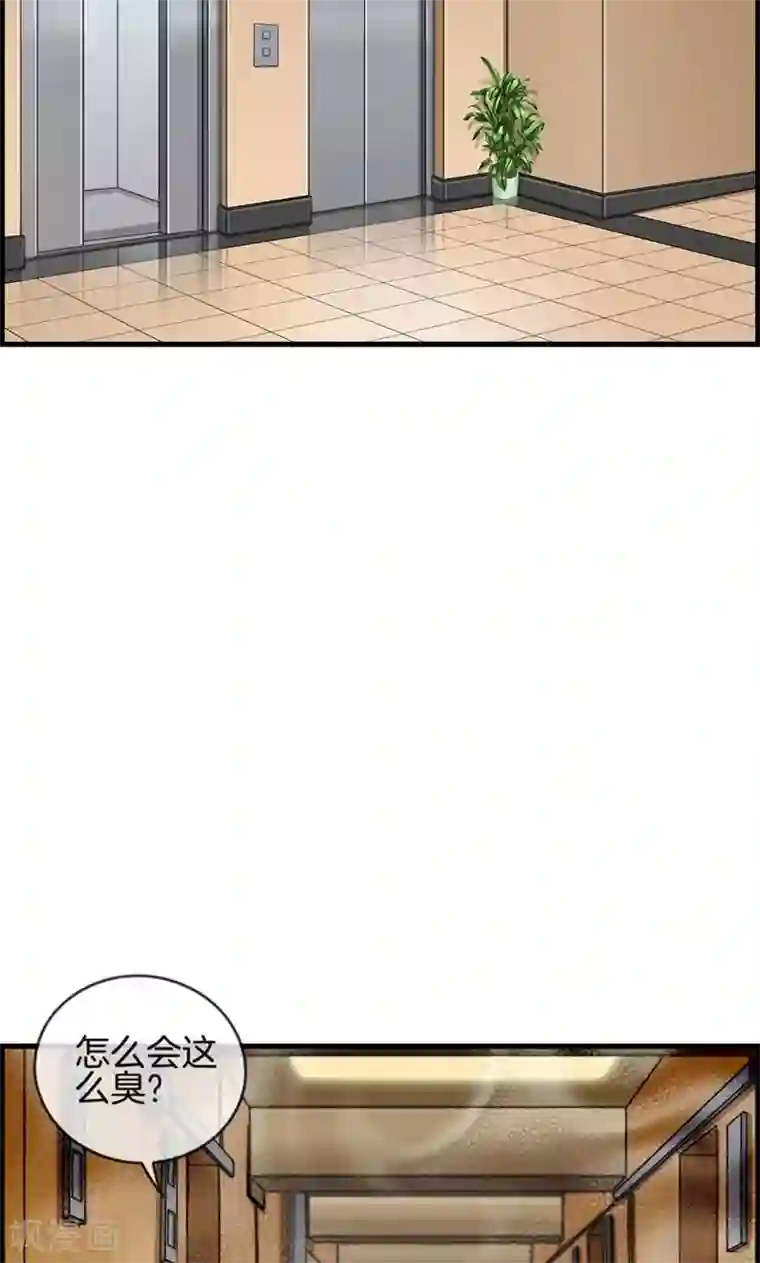 总裁少爷爱上我第14话 摸摸头