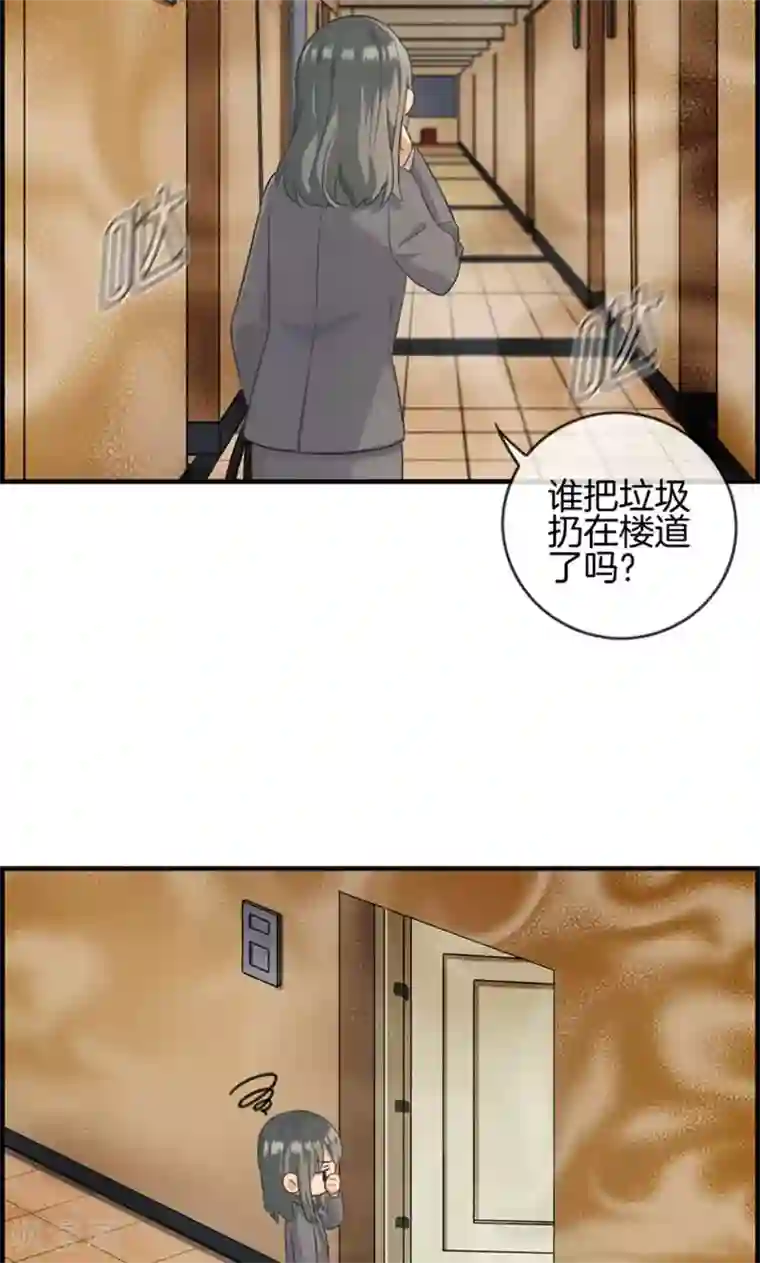 总裁少爷爱上我第14话 摸摸头