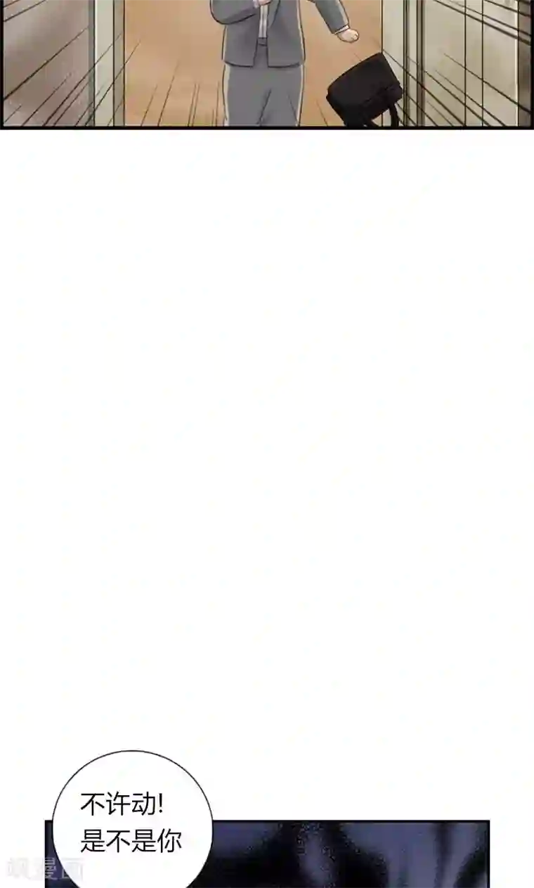 总裁少爷爱上我第14话 摸摸头