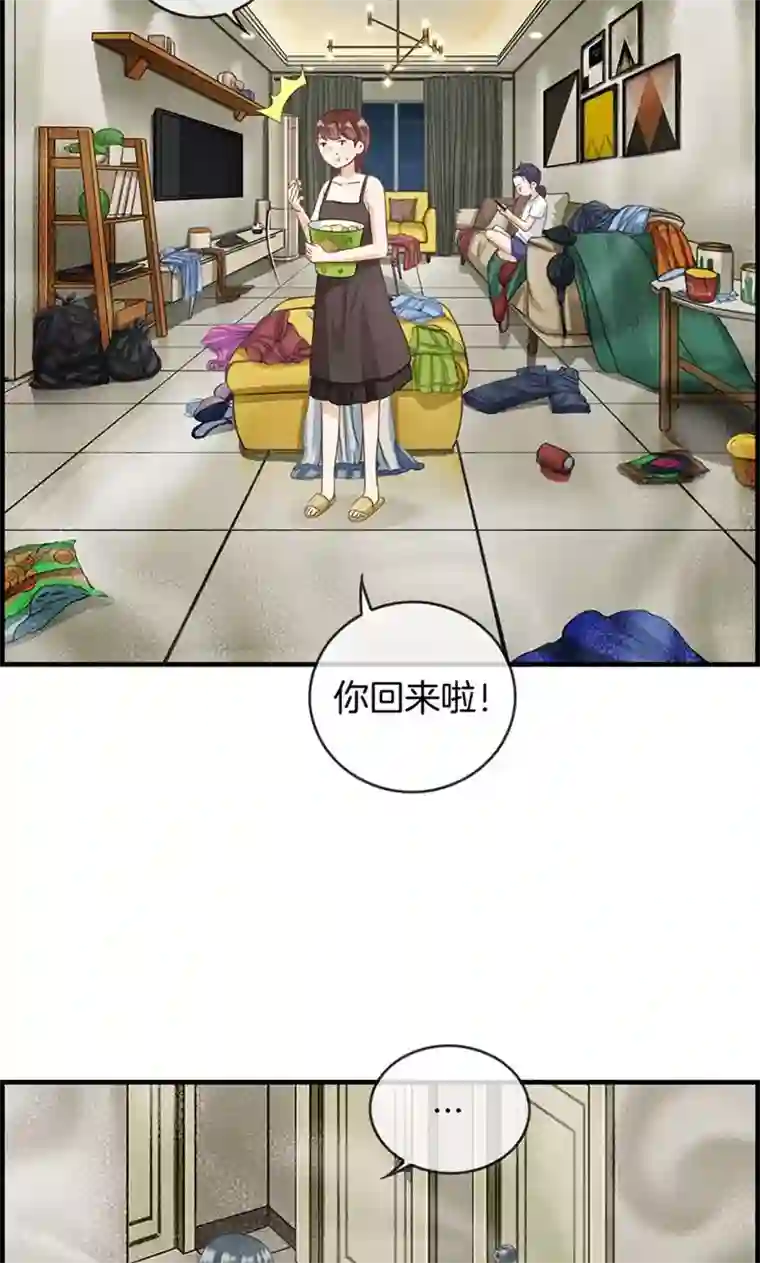 总裁少爷爱上我第15话 忍无可忍