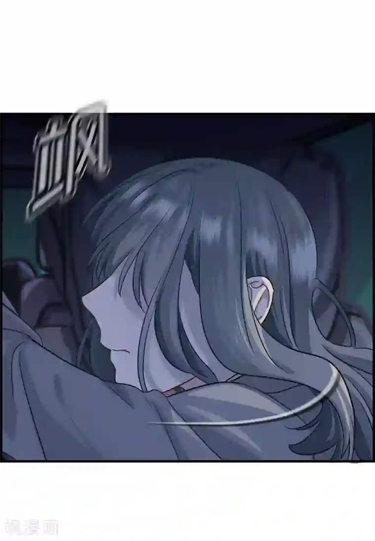 总裁少爷爱上我第20话 你想怎样