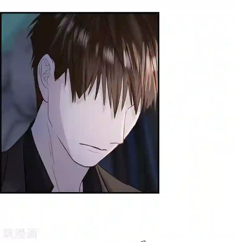 总裁少爷爱上我第20话 你想怎样