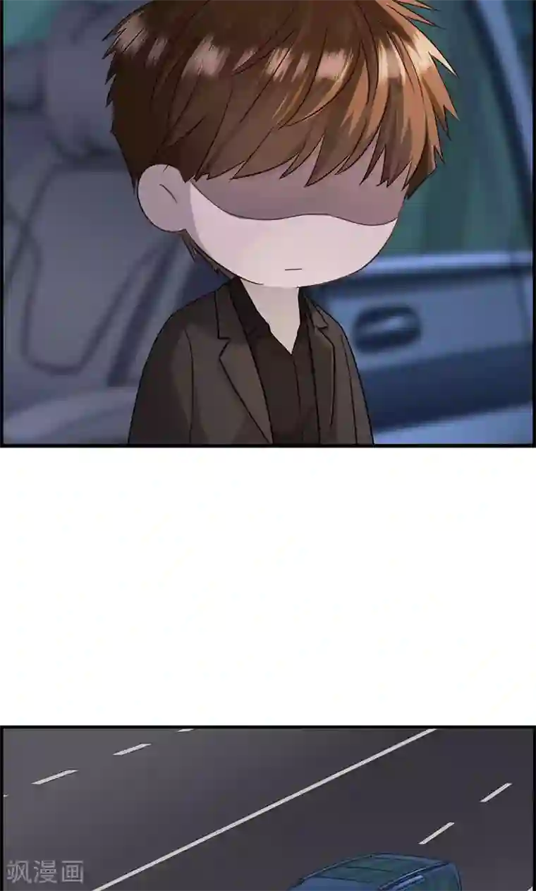 总裁少爷爱上我第21话 难道