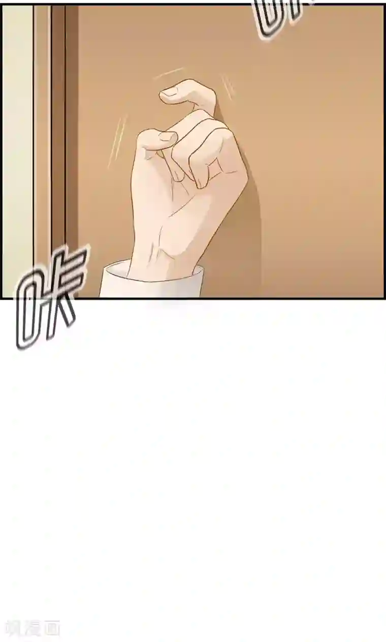 总裁少爷爱上我第22话 正天集团