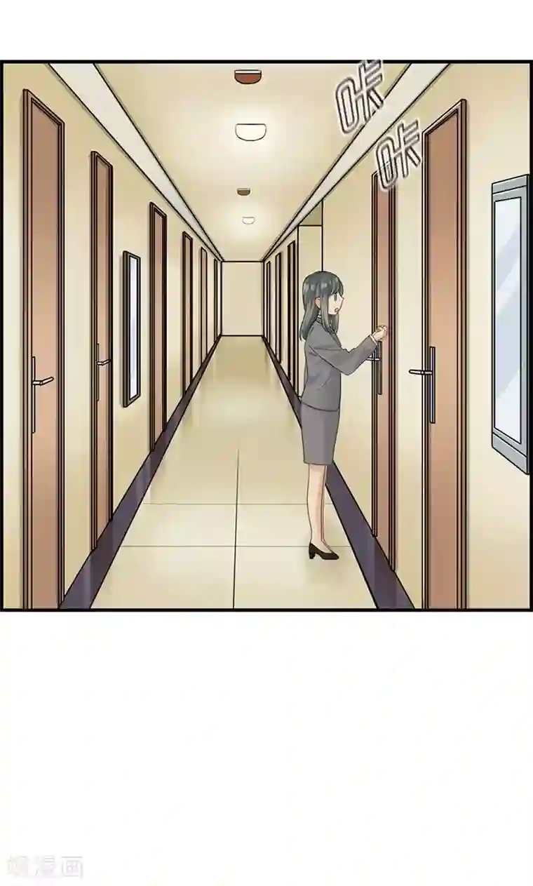 总裁少爷爱上我第22话 正天集团