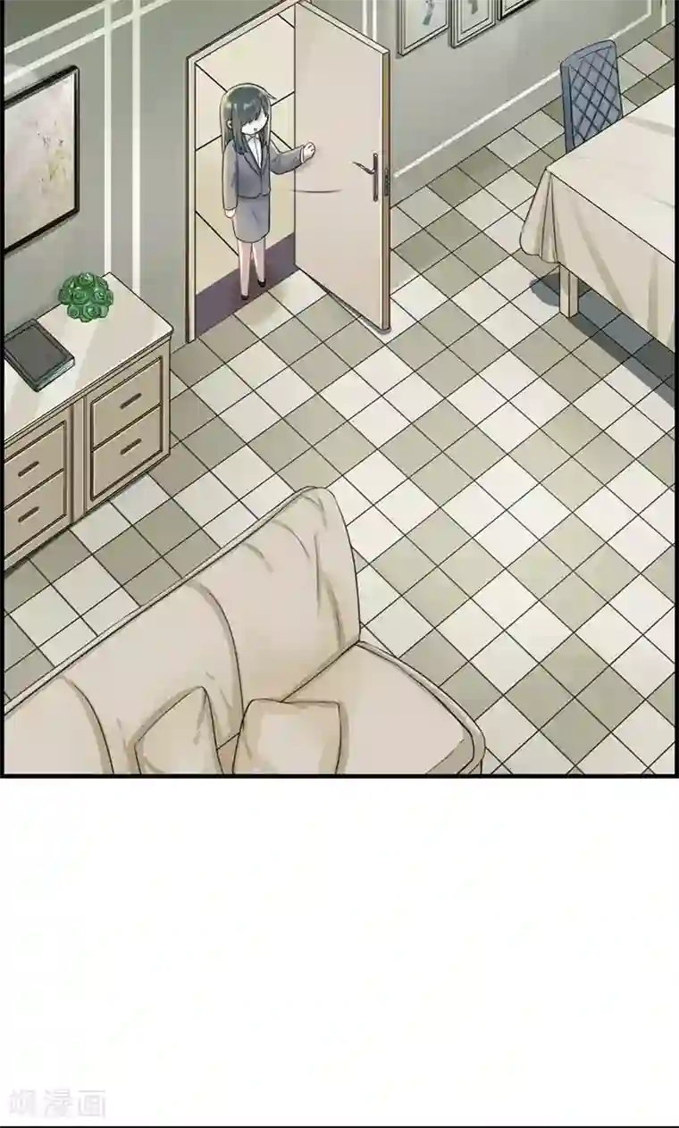 总裁少爷爱上我第22话 正天集团