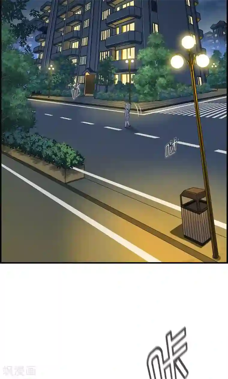 总裁少爷爱上我第22话 正天集团