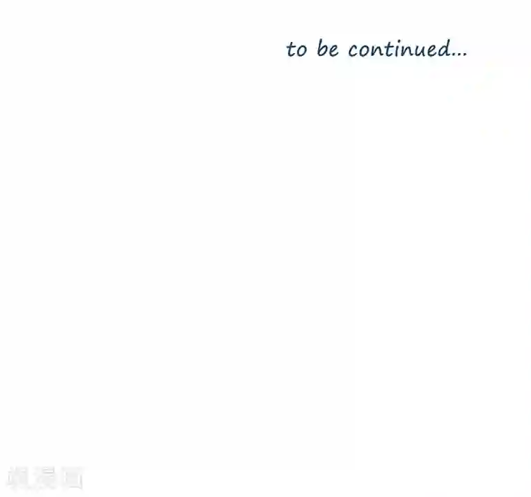 总裁少爷爱上我第23话 英雄救美