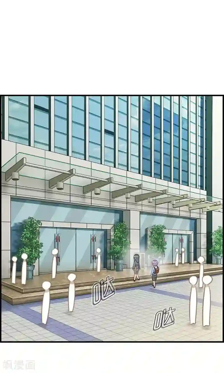 总裁少爷爱上我第24话 噩梦