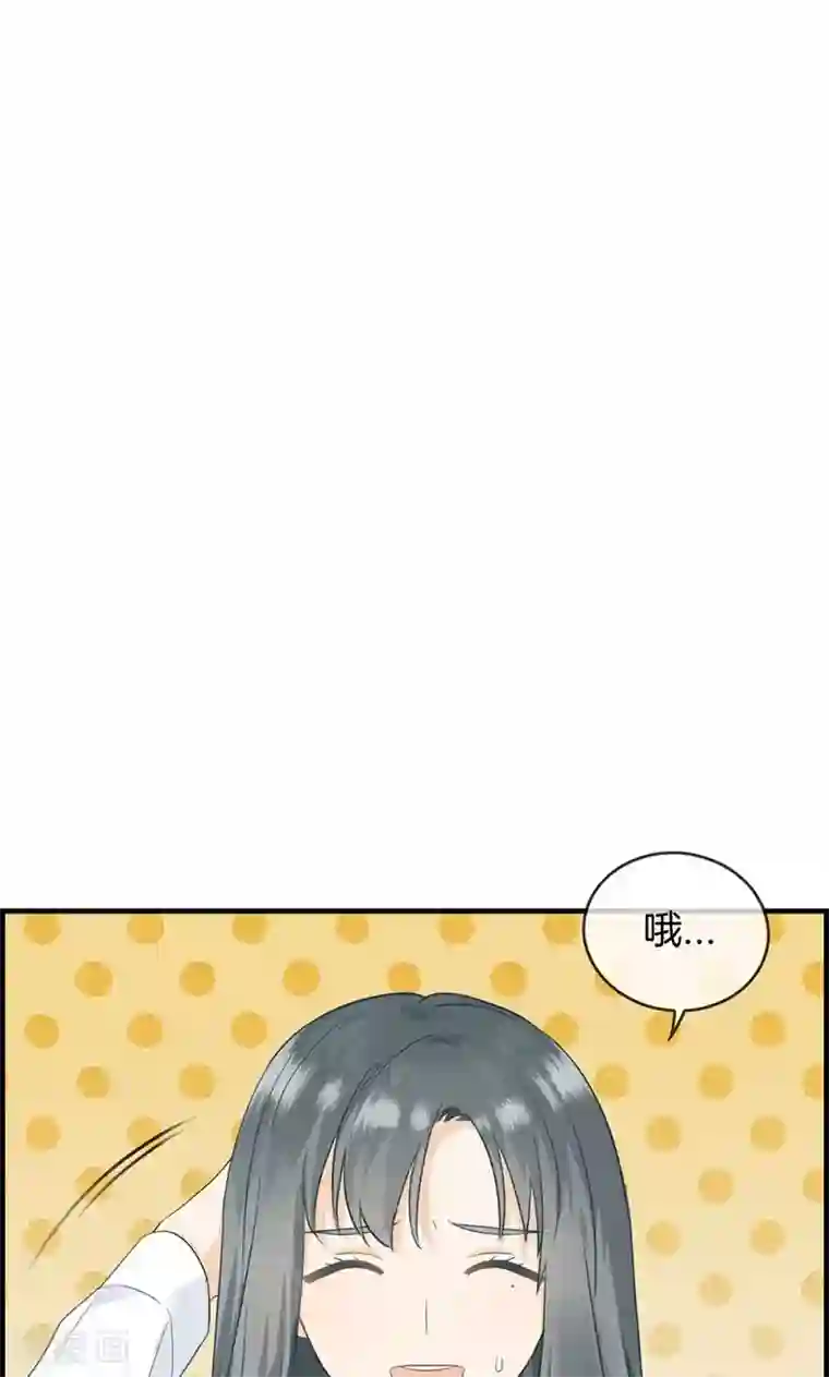 总裁少爷爱上我第26话 工作女狂人