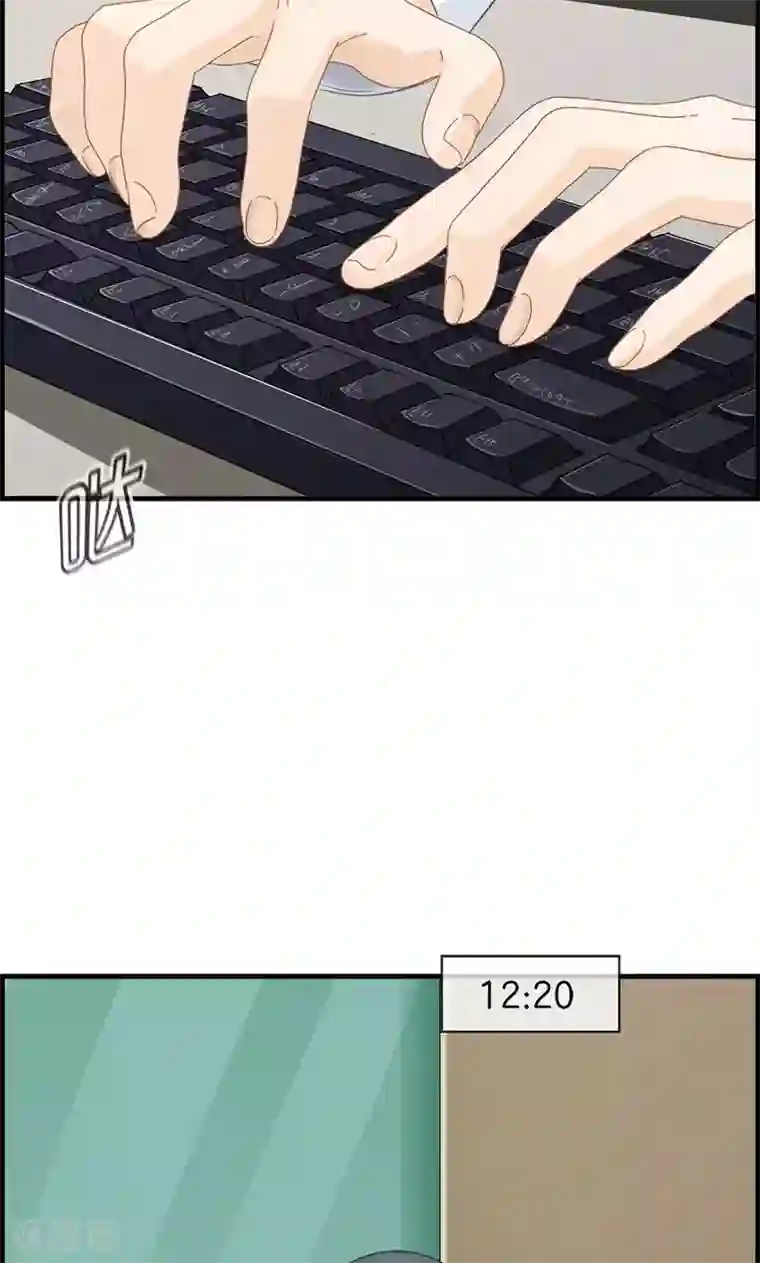 总裁少爷爱上我第26话 工作女狂人