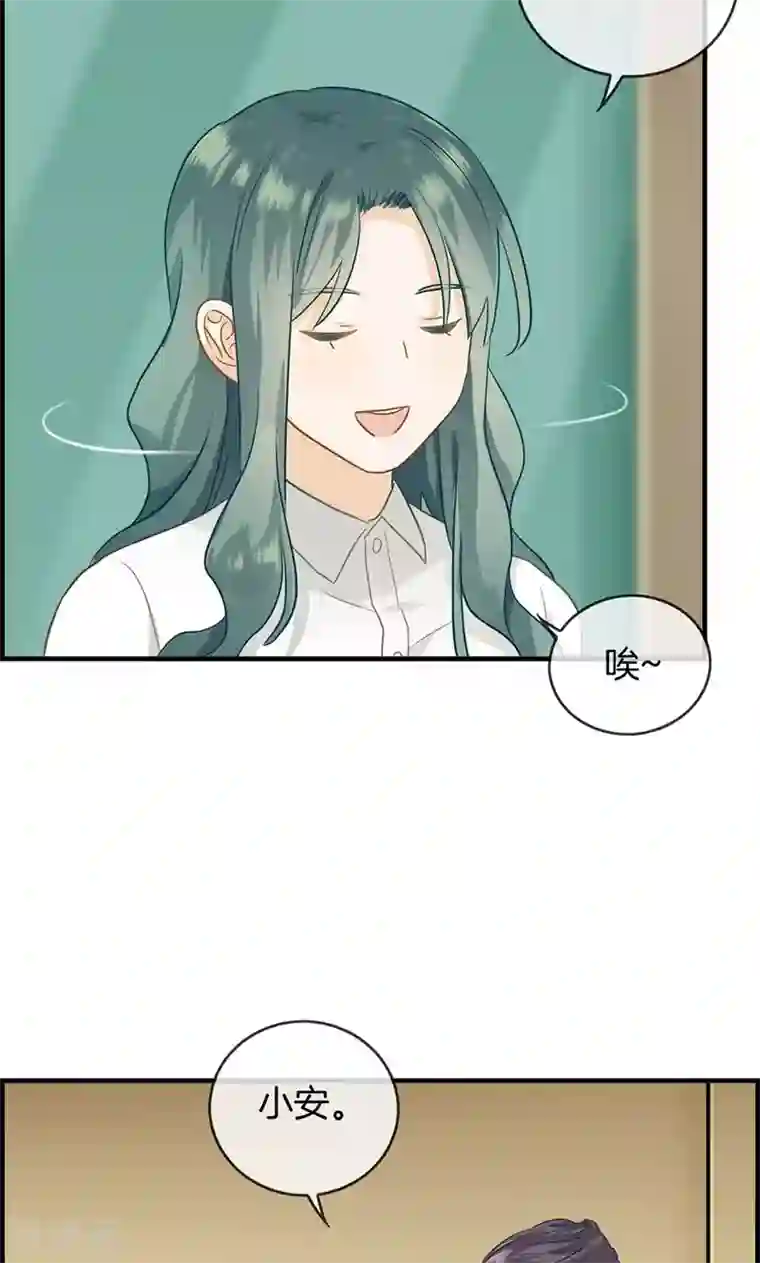 总裁少爷爱上我第26话 工作女狂人