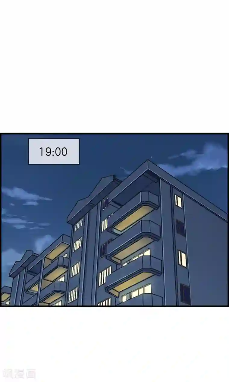 总裁少爷爱上我第28话 娶定你了