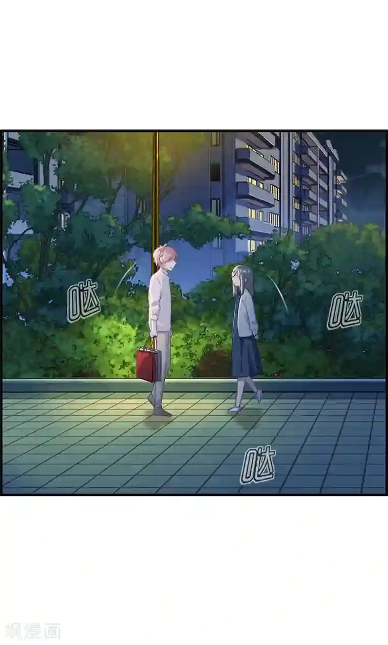 总裁少爷爱上我第28话 娶定你了