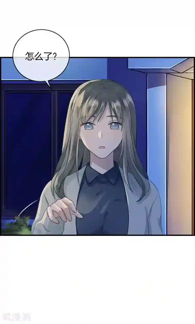 总裁少爷爱上我第29话 竟然和男人在一起