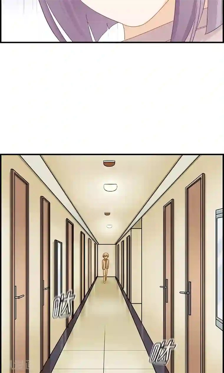 总裁少爷爱上我第30话 未婚夫