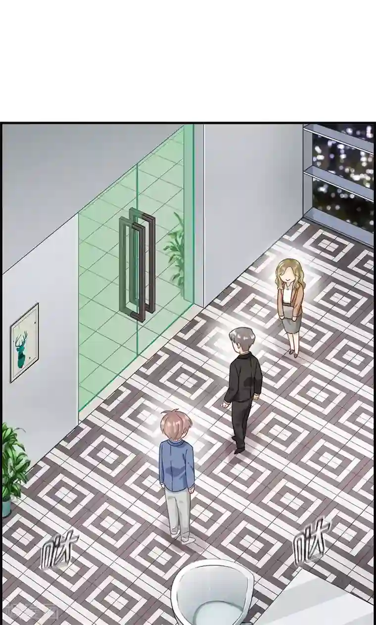 总裁少爷爱上我第31话 永远只有弟弟