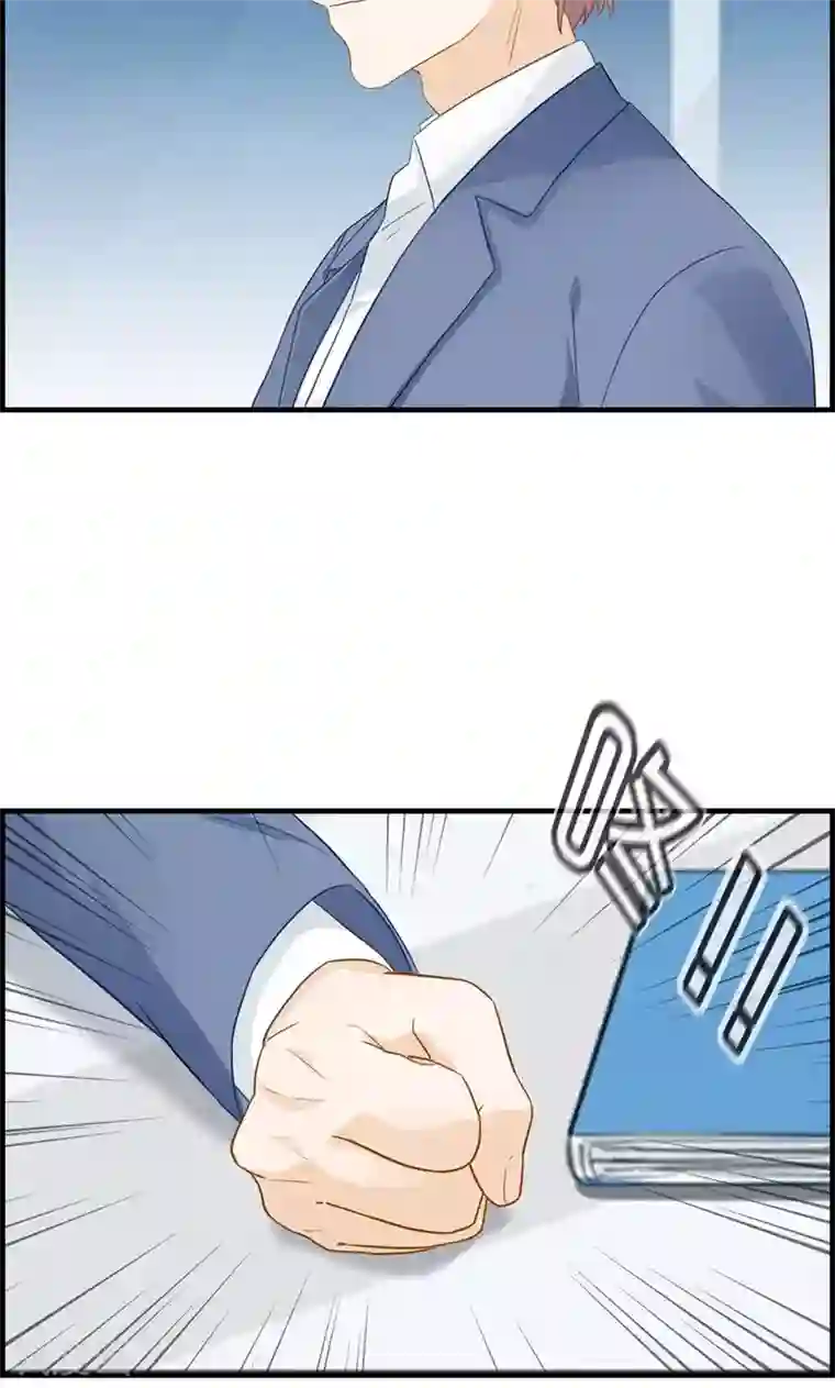 总裁少爷爱上我第31话 永远只有弟弟